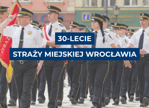 30-lecie-Strazy-Miejskiej-Wroclawia
